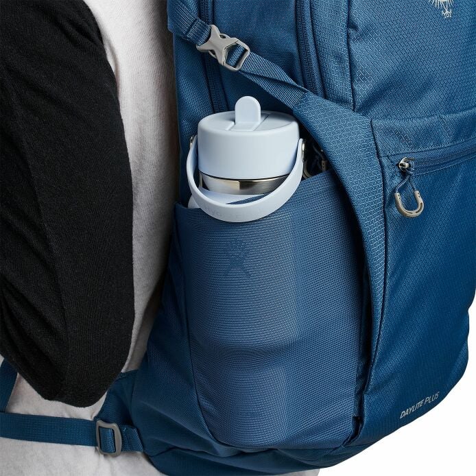 24-oz-travel-bottle-with-flex-straw-cap-j7 travelbottle-hb-backpack_1_8_1.jpg